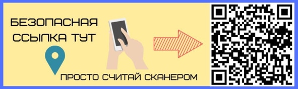 Иллюстрация к книге — Криптовалюта. Учебное пособие по работе с цифровыми активами [image84_5ce655892c8e660007b1b390_jpg.jpg]