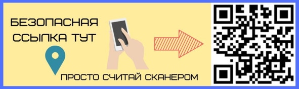Иллюстрация к книге — Криптовалюта. Учебное пособие по работе с цифровыми активами [image86_5ce655cef128f900078535e6_jpg.jpg]