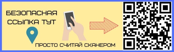 Иллюстрация к книге — Криптовалюта. Учебное пособие по работе с цифровыми активами [image87_5ce656001d39f8000669f125_jpg.jpg]