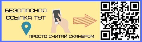Иллюстрация к книге — Криптовалюта. Учебное пособие по работе с цифровыми активами [image89_5ce65639f128f90007853617_jpg.jpg]