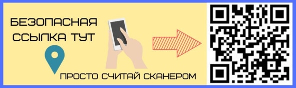 Иллюстрация к книге — Криптовалюта. Учебное пособие по работе с цифровыми активами [image8_5ce64f47f128f900078532da_jpg.jpg]