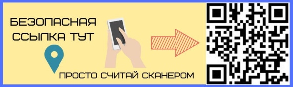 Иллюстрация к книге — Криптовалюта. Учебное пособие по работе с цифровыми активами [image94_5ce656801d39f8000669f15d_jpg.jpg]