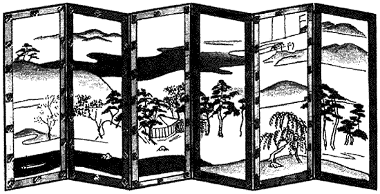 Книга японских символов. Книга японских обыкновений