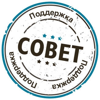 Иллюстрация к книге — Ты можешь изменить мир. Как 57 подростков боролись за свои идеалы – и победили [i_088.jpg]