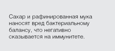 Иллюстрация к книге — Челюсти. Научное исследование о взаимосвязи между зубами, мозгом и кишечником + 40-дневный план питания, который поможет вернуть в норму здоровье ротовой полости и сформировать иммунитет к кариесу [i_023.jpg]
