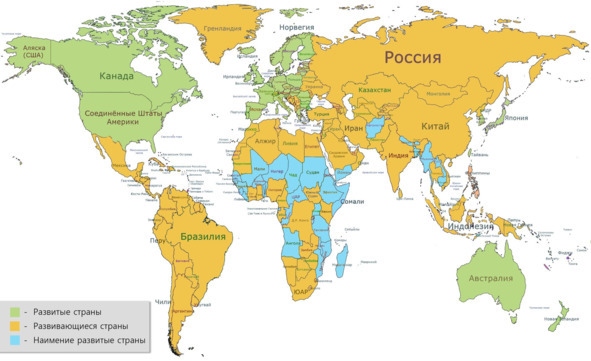 Иллюстрация к книге — Финансы для тинейджеров. Книга для детей и родителей [img_33.jpg]