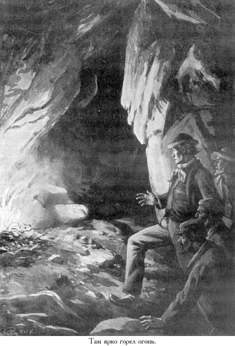 Кораблекрушение «Джонатана»