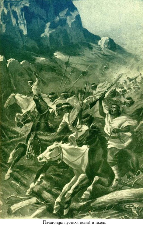 Кораблекрушение «Джонатана»