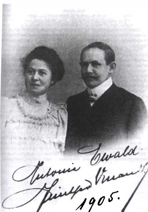 Иллюстрация к книге — BMW: история семьи Квандт, возродившей компанию [i_004.jpg]