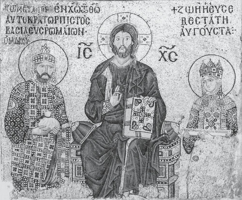 Иллюстрация к книге — Краткая история. Византийская империя [i_022.jpg]