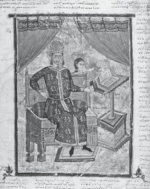 Иллюстрация к книге — Краткая история. Византийская империя [i_031.jpg]