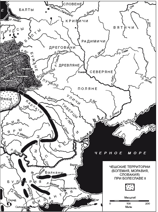 Иллюстрация к книге — Центральная и Восточная Европа в Средние века. История возникновения славянских государств [i_009.jpg]