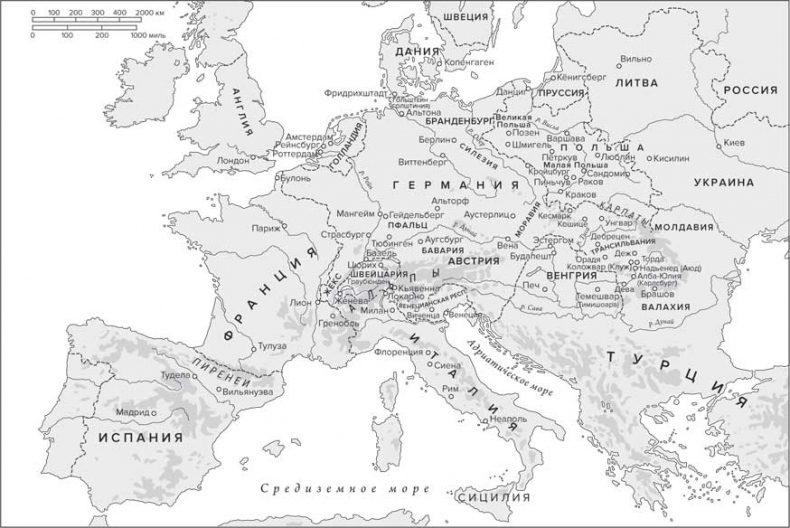 Иллюстрация к книге — Краткая история: Реформация [i_001.jpg]