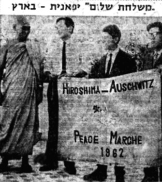 Иллюстрация к книге — Неудобное прошлое. Память о государственных преступлениях в России и других странах [i_064.jpg]