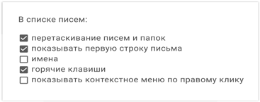 Иллюстрация к книге — Этой кнопке нужен текст. O UX-писательстве коротко и понятно [i_019.jpg]