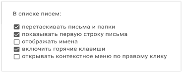 Иллюстрация к книге — Этой кнопке нужен текст. O UX-писательстве коротко и понятно [i_020.jpg]