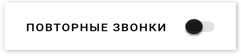 Иллюстрация к книге — Этой кнопке нужен текст. O UX-писательстве коротко и понятно [i_052.jpg]