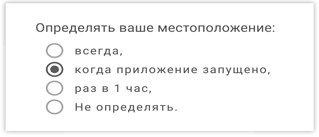 Иллюстрация к книге — Этой кнопке нужен текст. O UX-писательстве коротко и понятно [i_055.jpg]