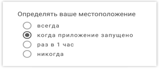 Иллюстрация к книге — Этой кнопке нужен текст. O UX-писательстве коротко и понятно [i_056.jpg]
