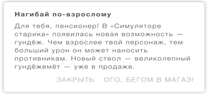 Иллюстрация к книге — Этой кнопке нужен текст. O UX-писательстве коротко и понятно [i_094.jpg]
