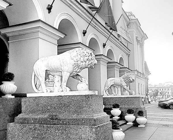 Иллюстрация к книге — Зазеркалье Петербурга. Путешествие в историю [i_043.jpg]