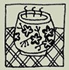 Иллюстрация к книге — Кайдзен. Японский метод трансформации привычек маленькими шагами [i_019.jpg]