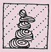 Иллюстрация к книге — Кайдзен. Японский метод трансформации привычек маленькими шагами [i_082.jpg]