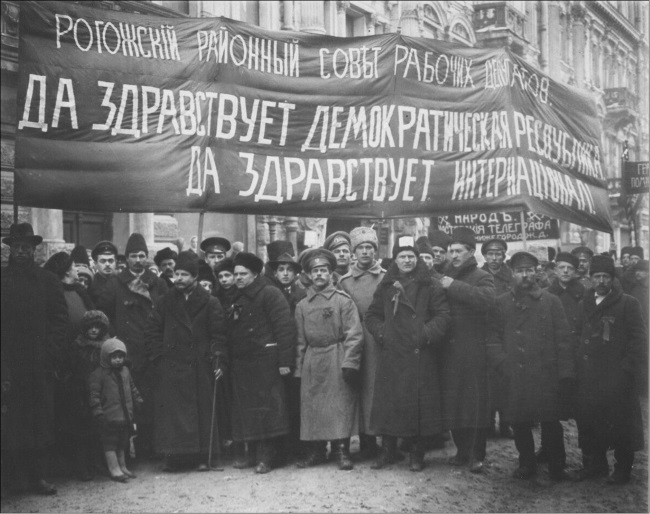 Иллюстрация к книге — Закулисье Февраля. Масоны, заговорщики, революционеры [i_023.jpg]