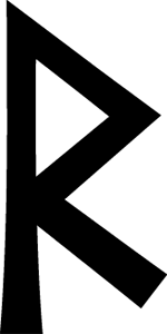 Иллюстрация к книге — Большая книга рун. Северная магия, которая может все! [i_161.jpg]