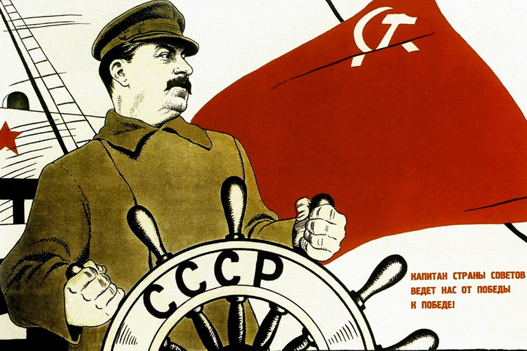 Иллюстрация к книге — Джугафилия и советский статистический эпос [_02.jpg]