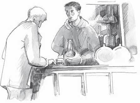 Иллюстрация к книге — Богач и его актер [img_22.jpg]