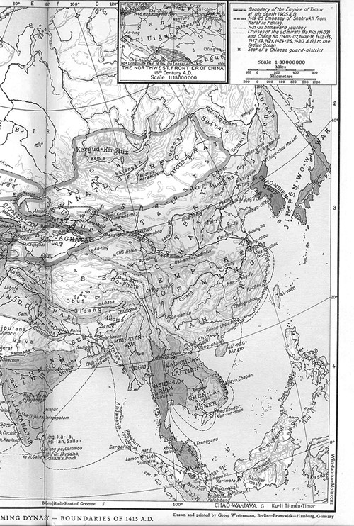Иллюстрация к книге — Китай. Полная история [i_053.jpg]