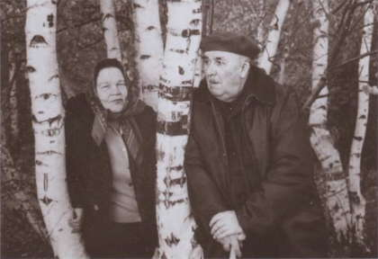 Федюнинский