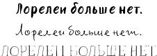 Иллюстрация к книге — Мистер Джиттерс [img7ac33b5ed625410f91f4512e5afab43b.jpg]