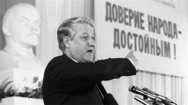 Иллюстрация к книге — Москва ельцинская. Хроники президентского правления [i_005.jpg]