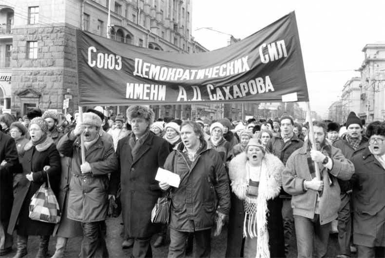 Иллюстрация к книге — Москва ельцинская. Хроники президентского правления [i_015.jpg]