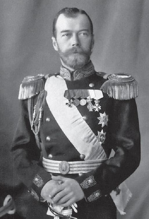 Иллюстрация к книге — История центральных банков и порабощение человечества [img_30.jpg]