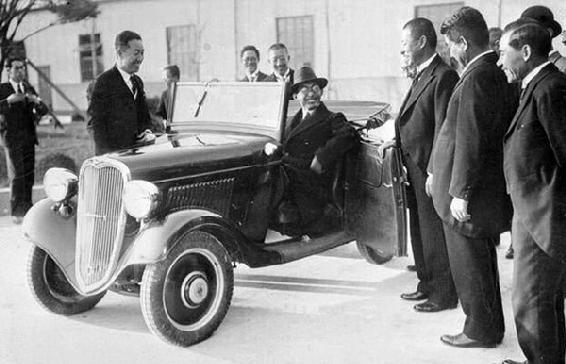 Иллюстрация к книге — История центральных банков и порабощение человечества [img_50.jpg]