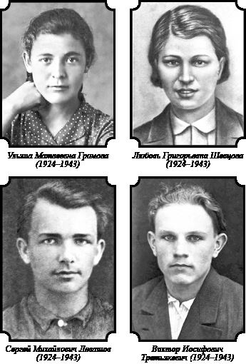 Иллюстрация к книге — Стратегия Второй мировой. Восточный фронт [i_079.jpg]