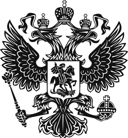 Иллюстрация к книге — Российская империя. Полная история страны [i_001.jpg]