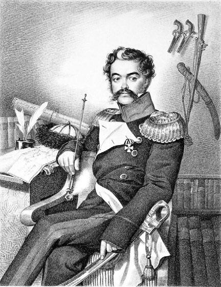 Иллюстрация к книге — Российская империя. Полная история страны [i_156.jpg]