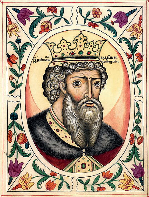 Иллюстрация к книге — Российская империя. Полная история страны [i_196.jpg]