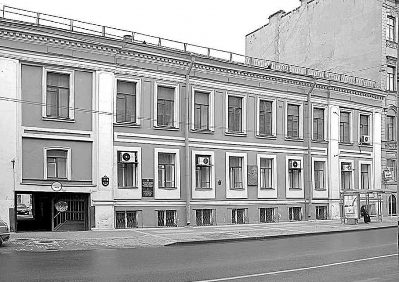 История петербургских особняков. Дома и люди