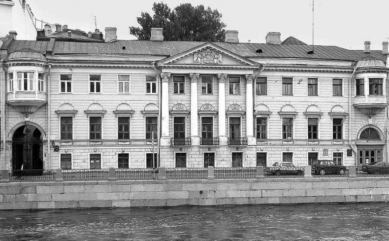 История петербургских особняков. Дома и люди