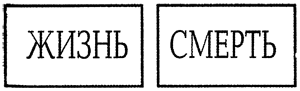 Иллюстрация к книге — Всё о волшебной стране Тилоаре [i_053.jpg]