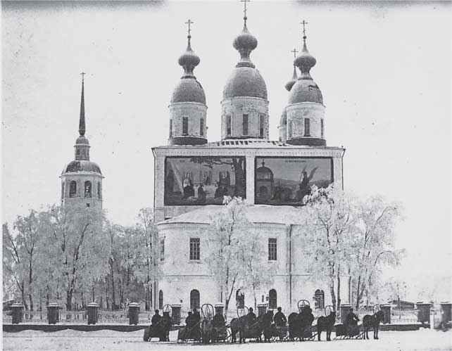 Иллюстрация к книге — 1917–1920. Огненные годы Русского Севера [i_012.jpg]