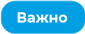 Иллюстрация к книге — Биохакнутый. Как держать здоровье под контролем, чтобы чувствовать себя на 100 % [i_003.jpg]