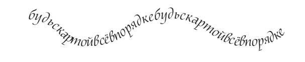 Иллюстрация к книге — Тени Потерянного Солнца [i_004.jpg]