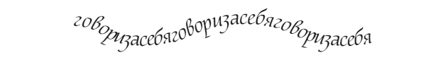 Иллюстрация к книге — Тени Потерянного Солнца [i_005.jpg]