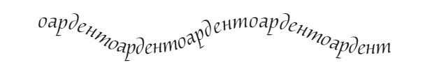 Иллюстрация к книге — Тени Потерянного Солнца [i_008.jpg]